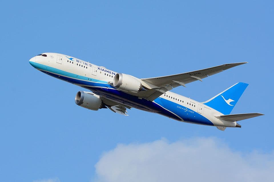Xiamen Airlines aircraft