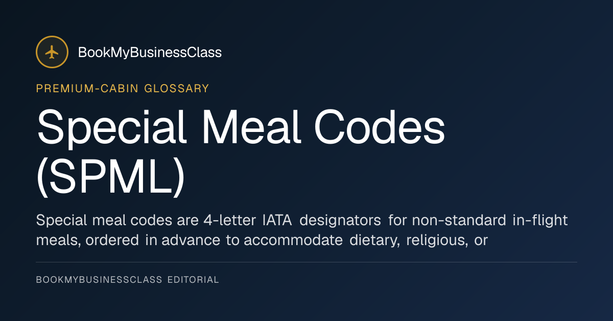 What is Special Meal Codes (SPML)?